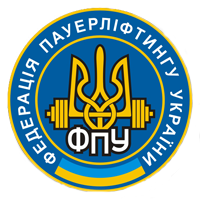 FPU